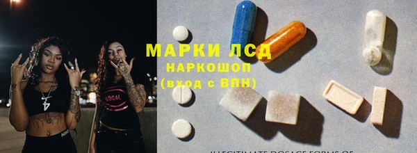 mdma Вязники